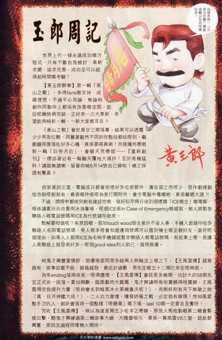 第122卷