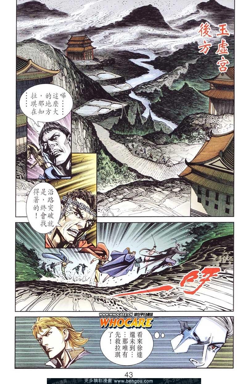 第124卷