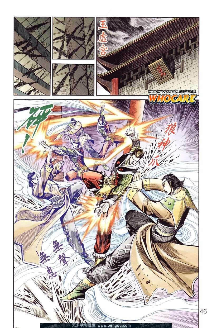 第124卷