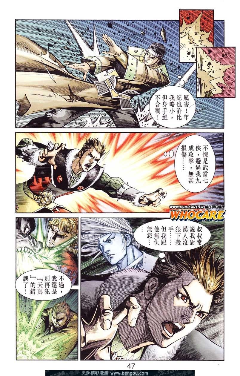 第124卷