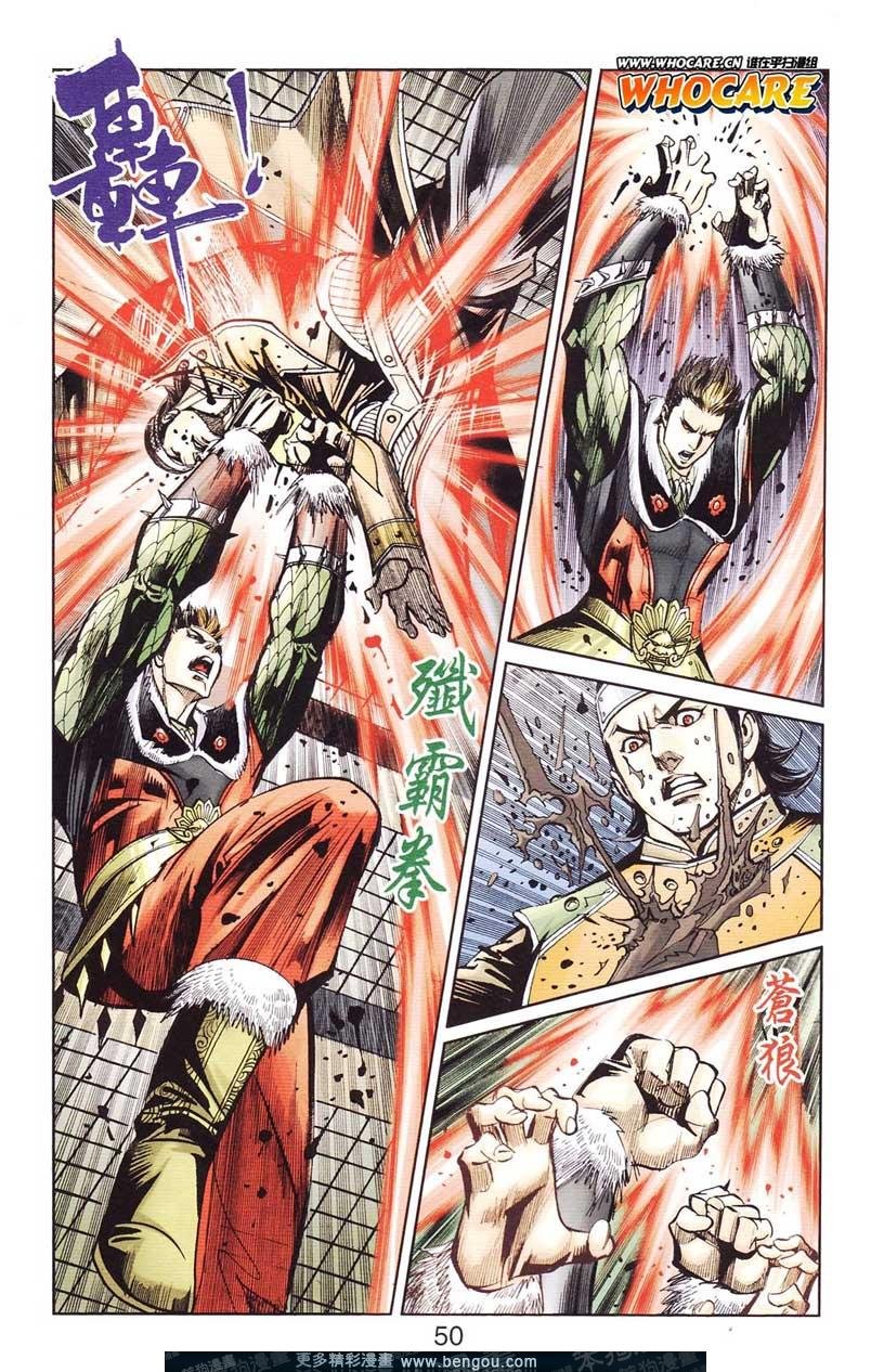 第124卷