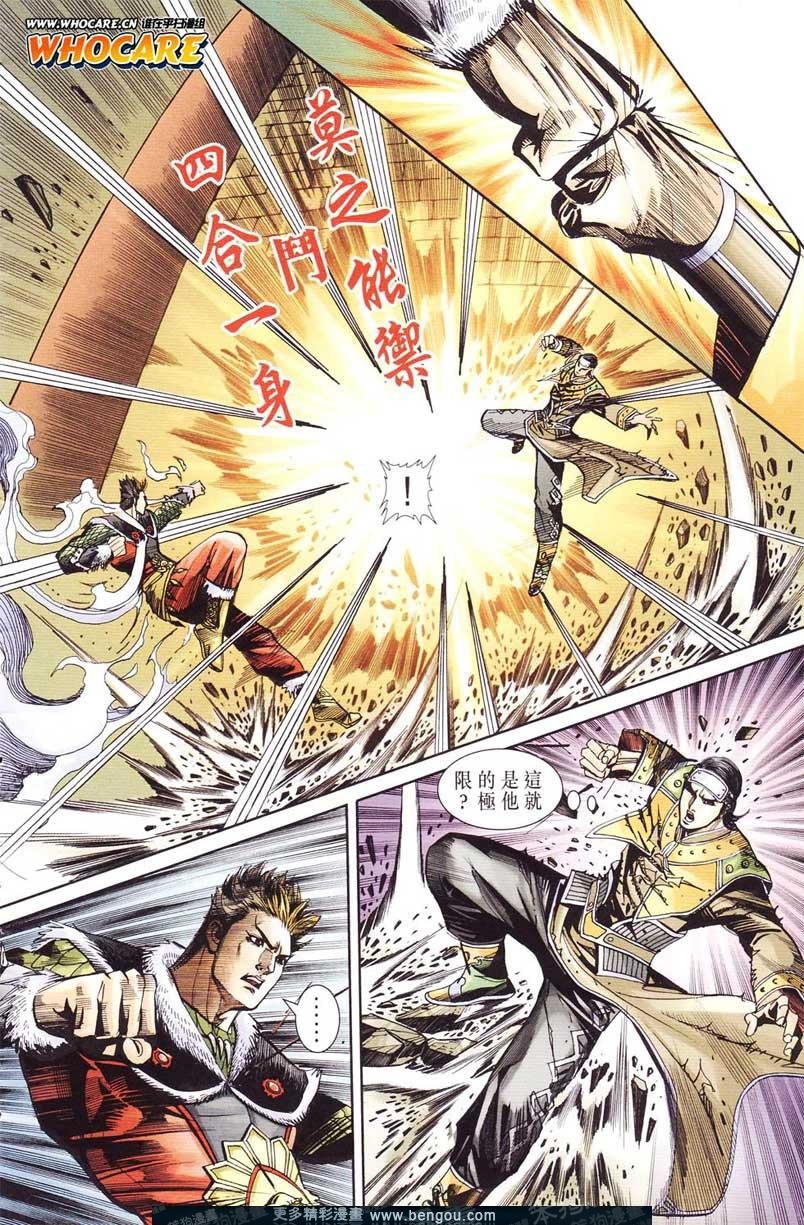 第124卷