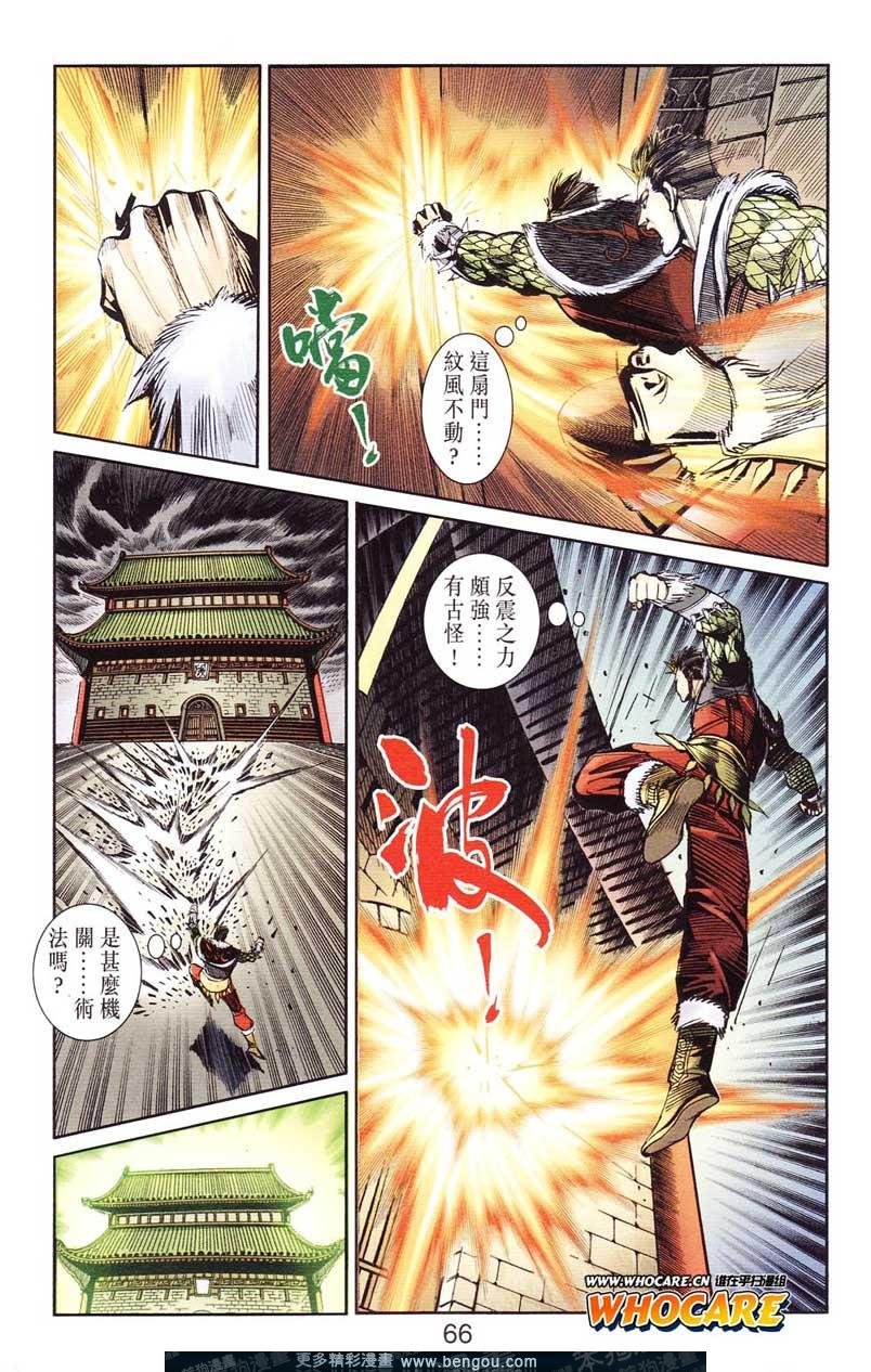 第124卷