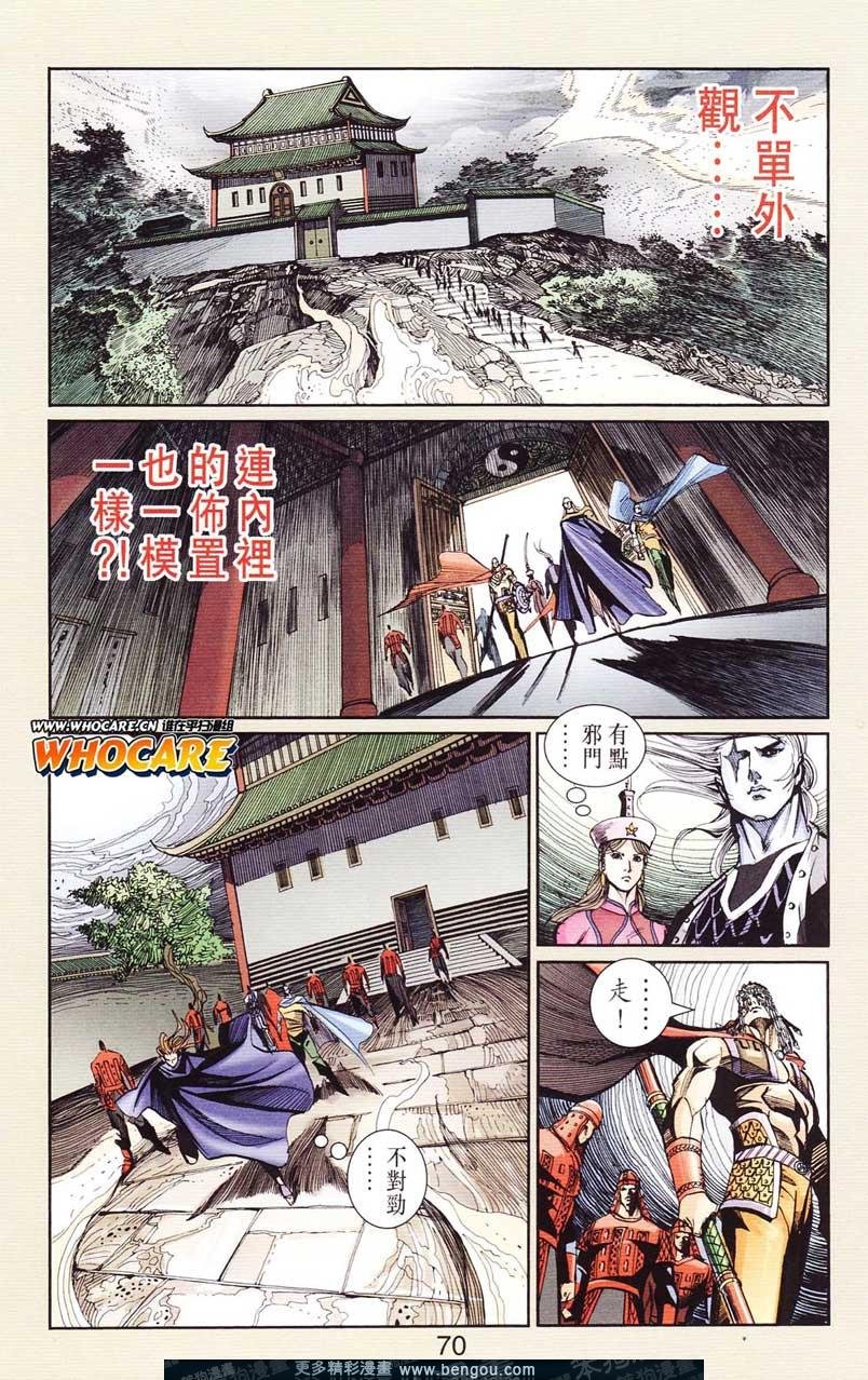 第124卷