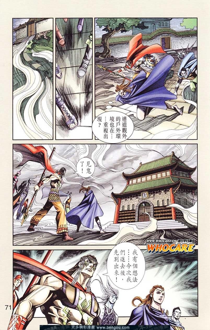 第124卷