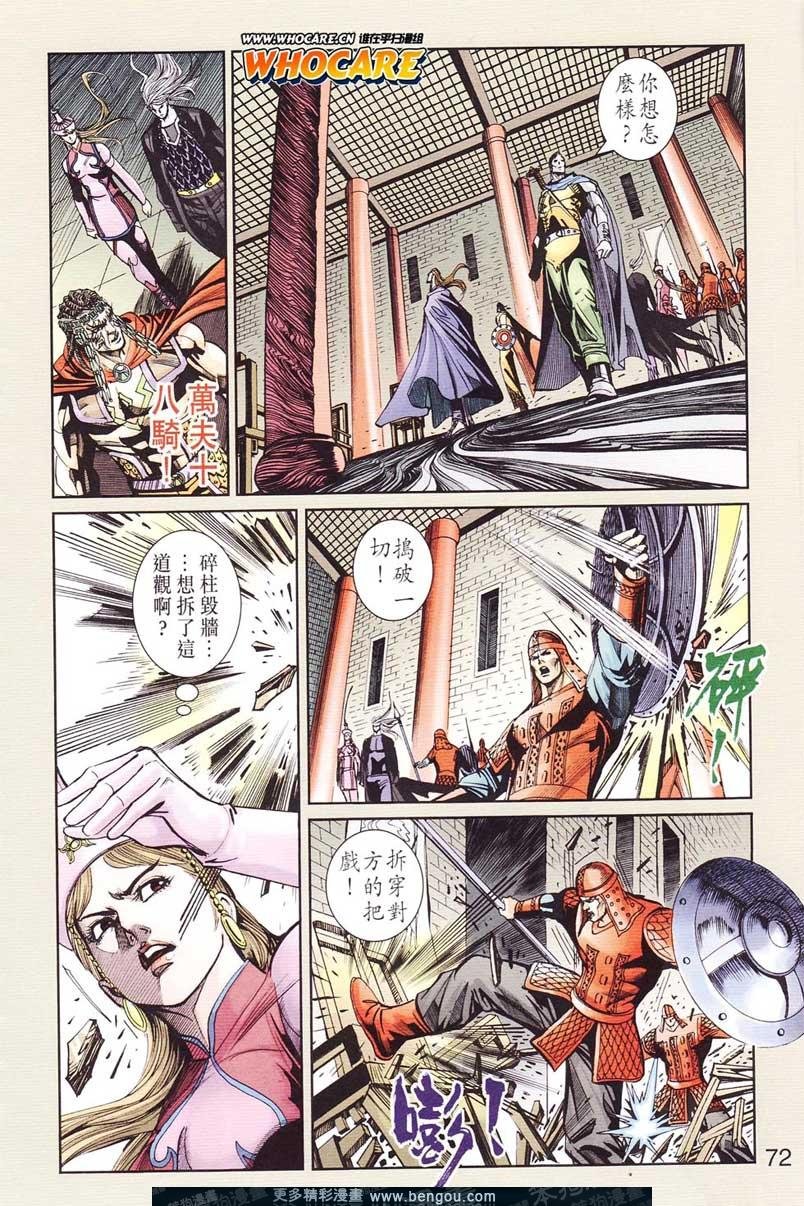 第124卷