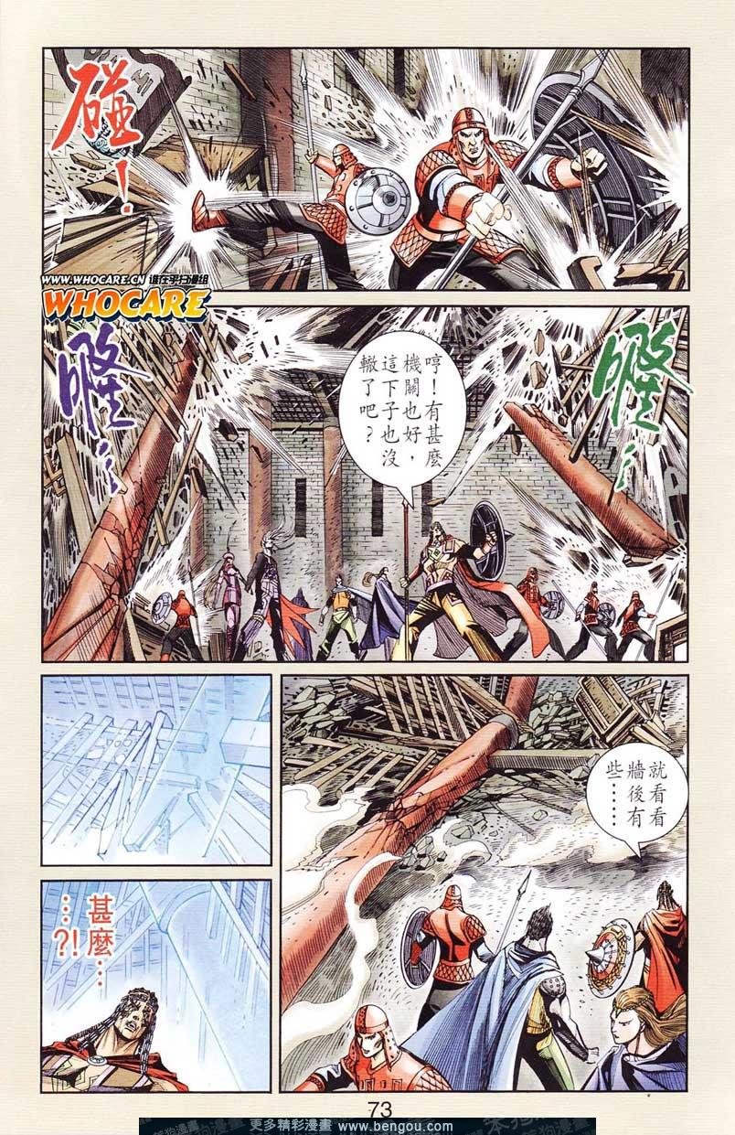 第124卷