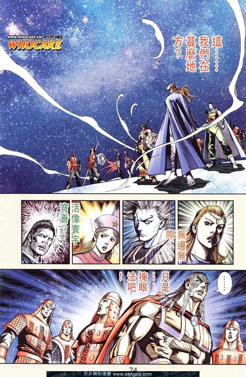 第124卷