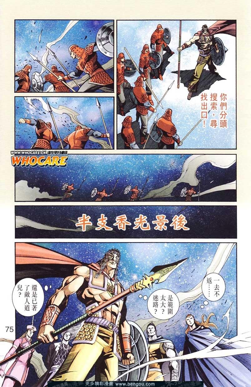 第124卷