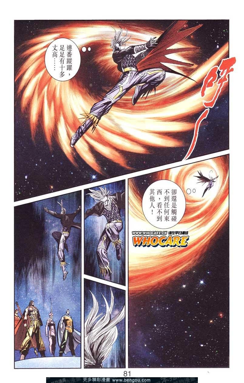 第124卷