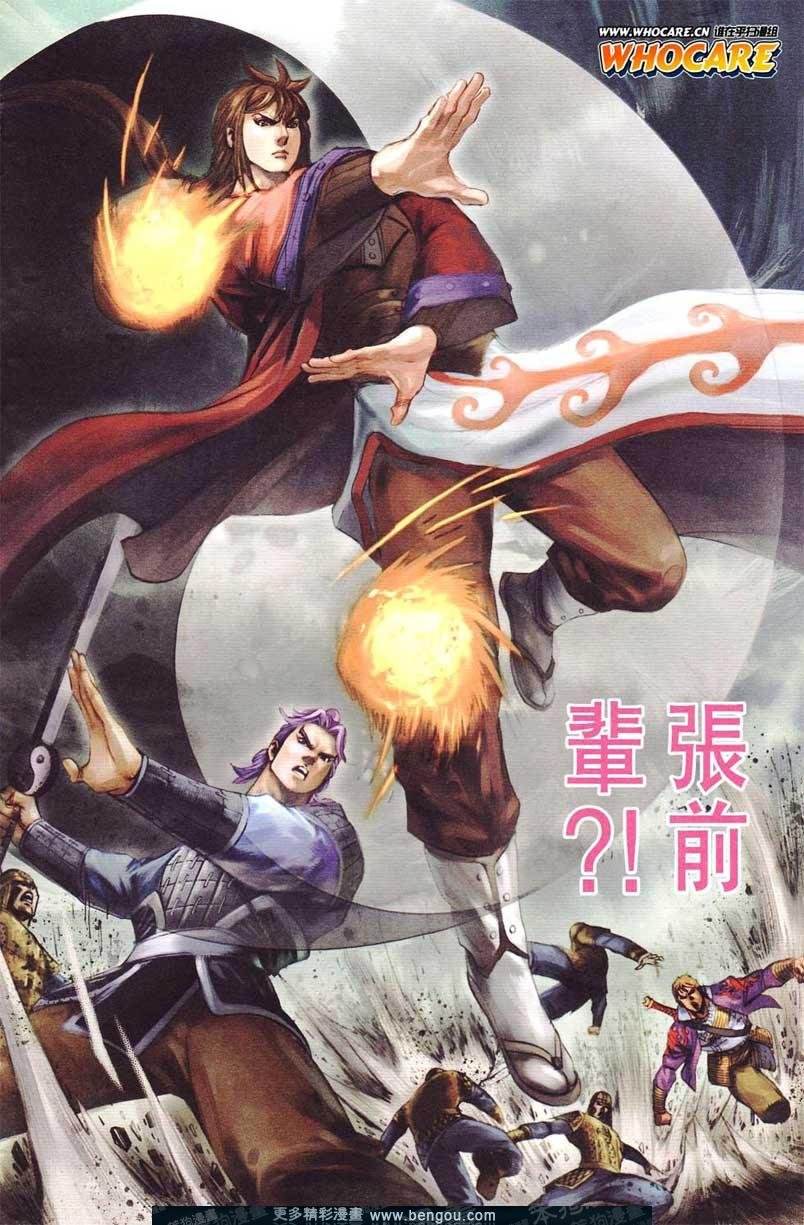 第124卷