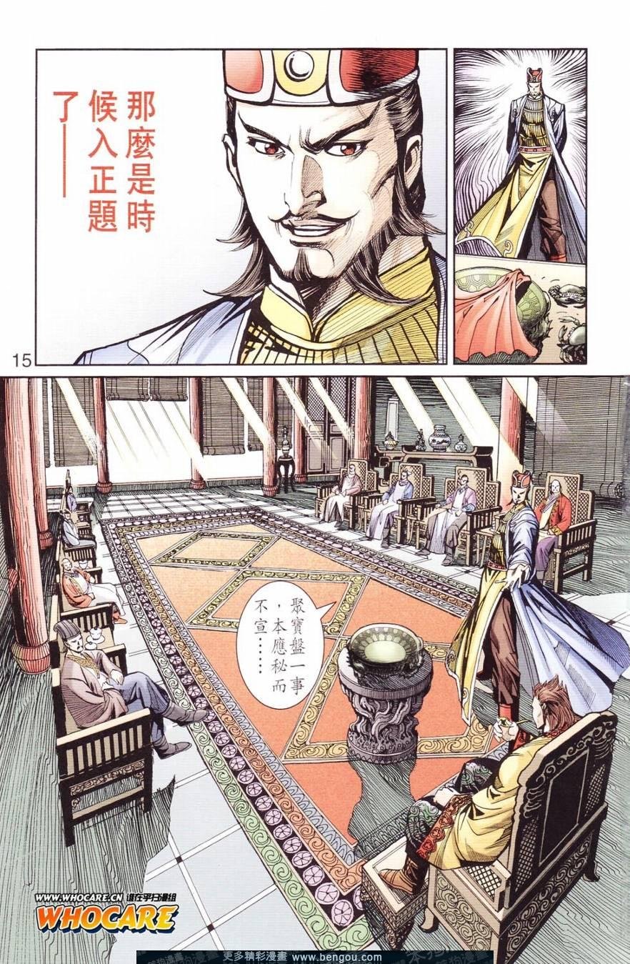 第125卷
