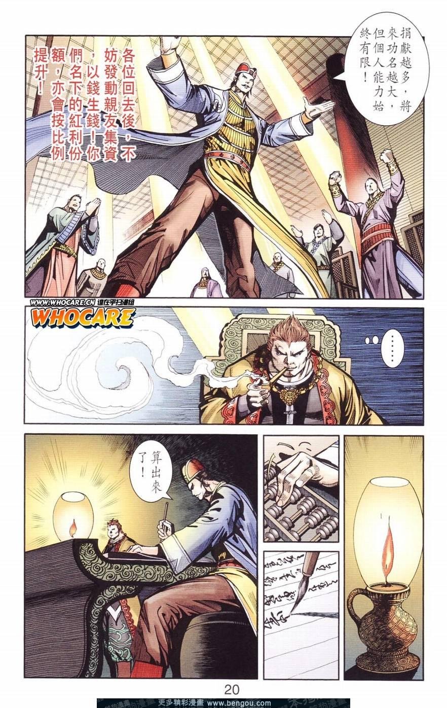 第125卷