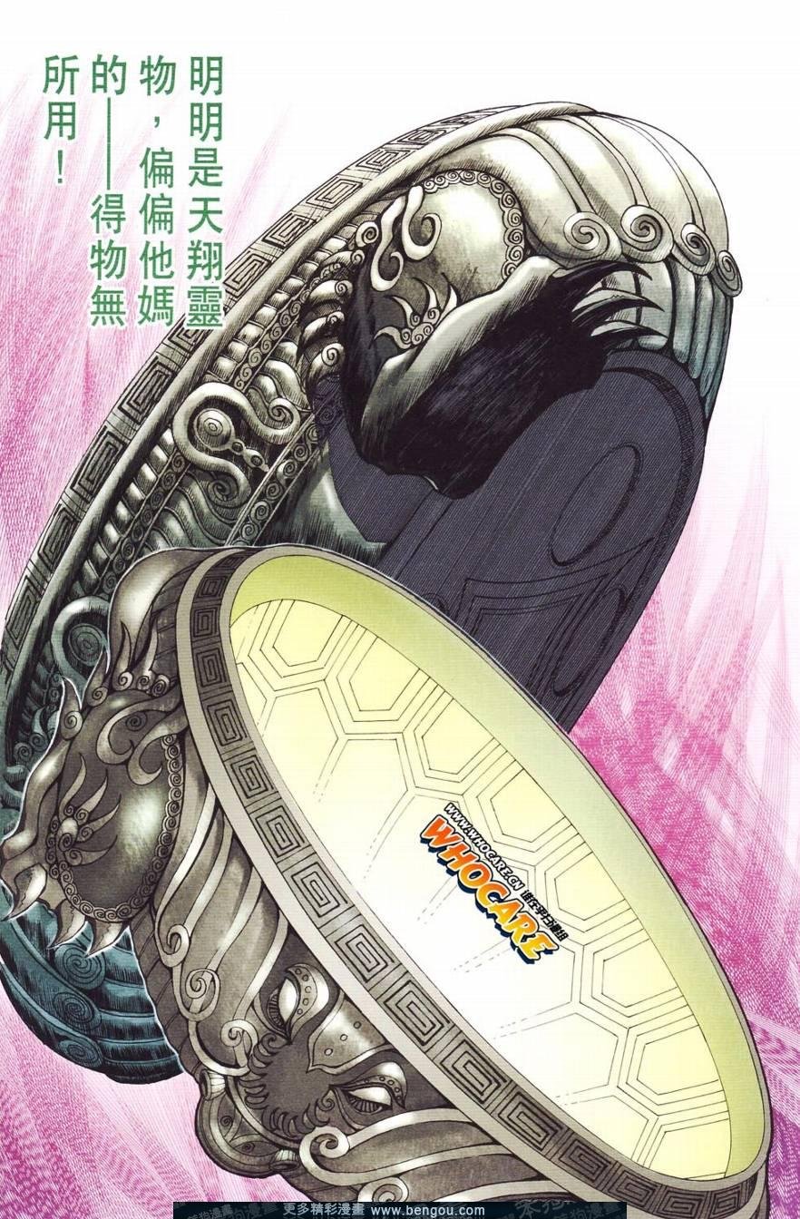 第125卷