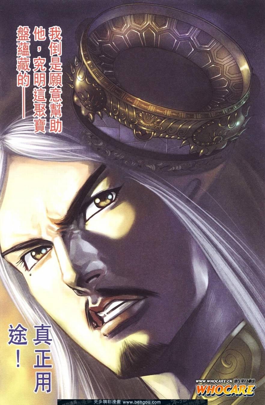 第125卷