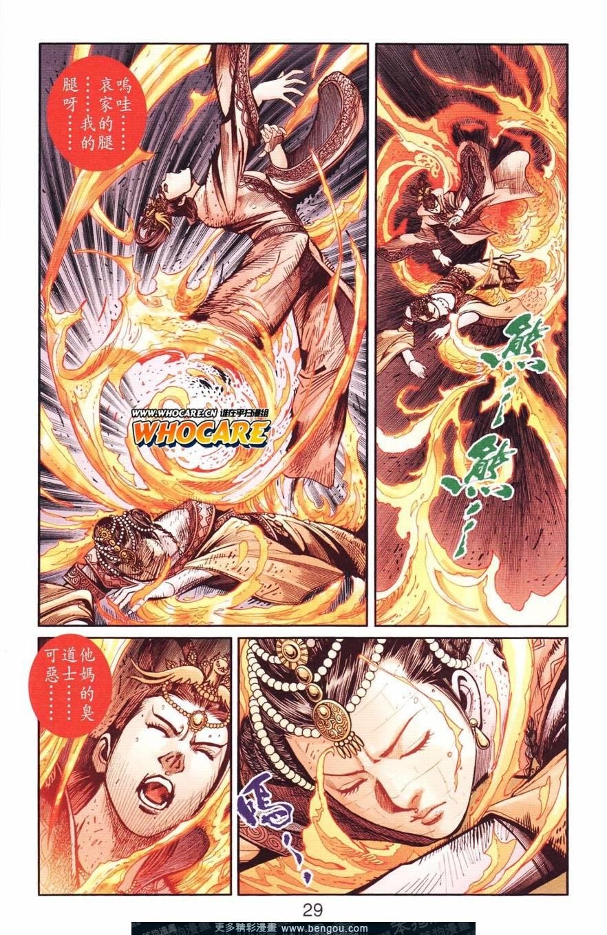 第125卷
