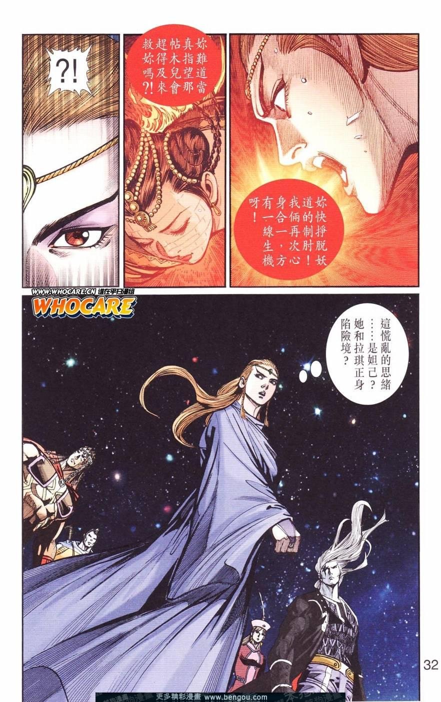 第125卷