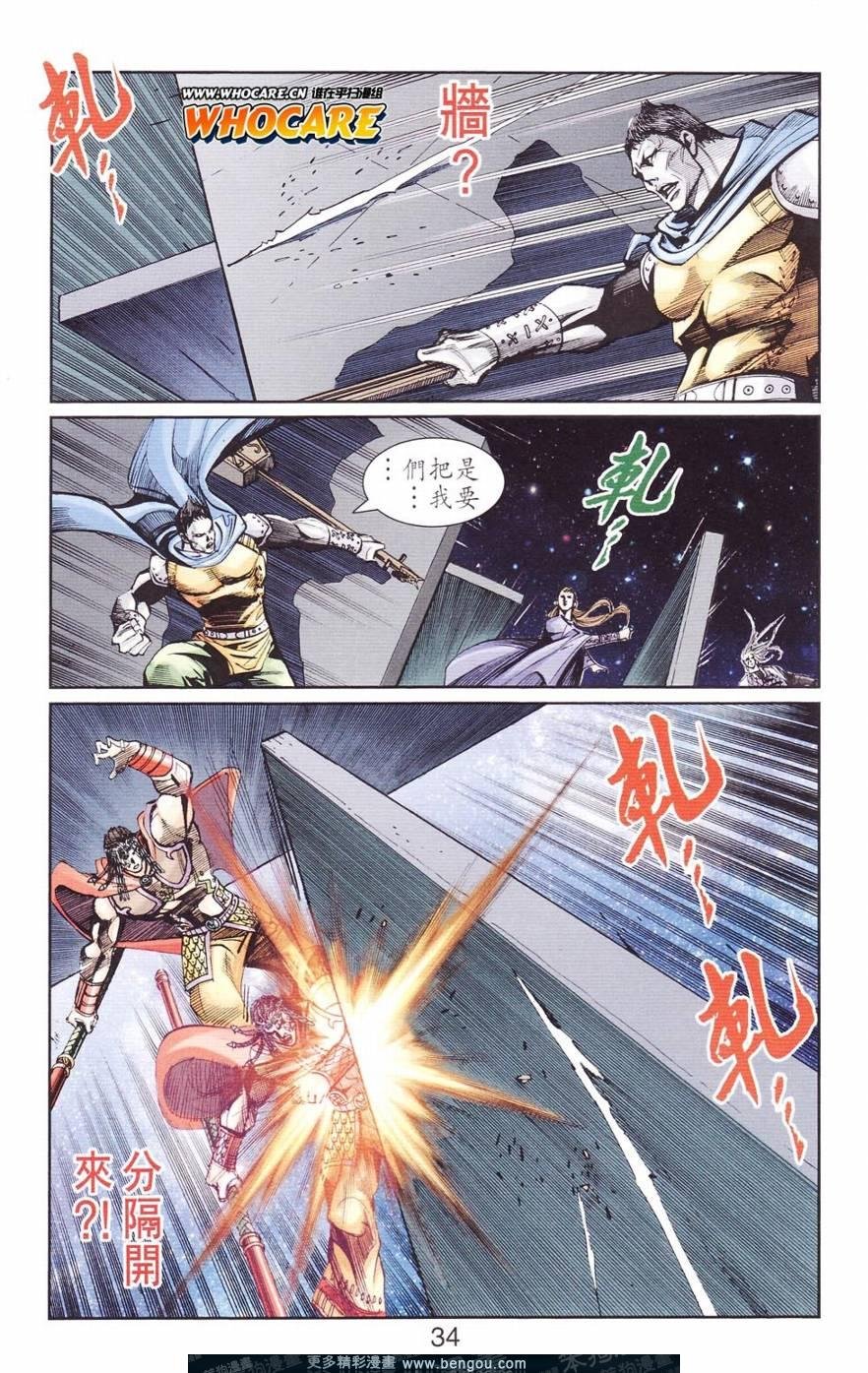 第125卷