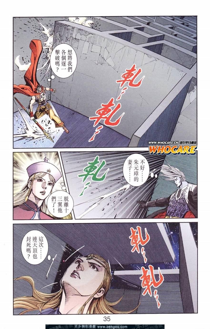 第125卷