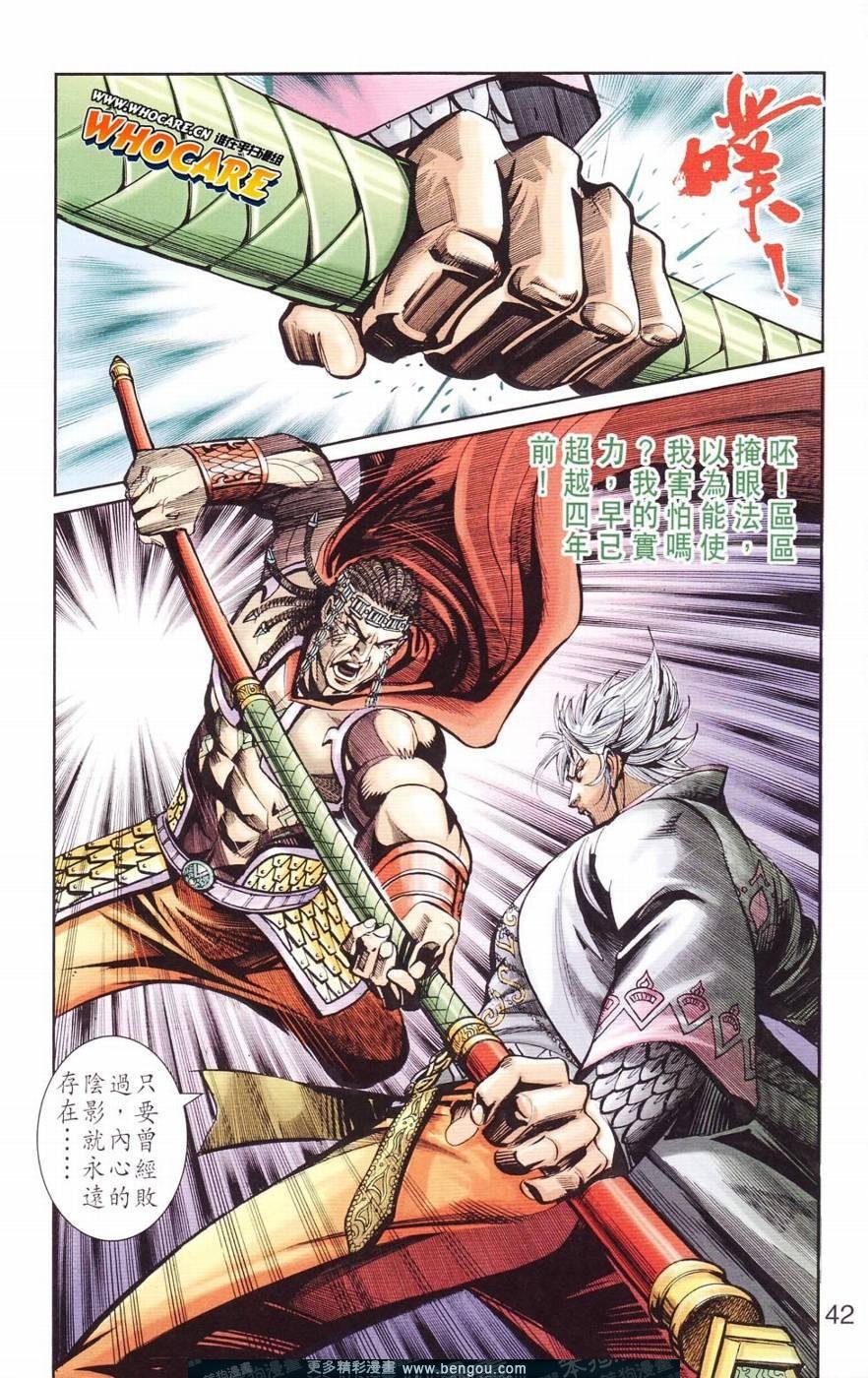 第125卷