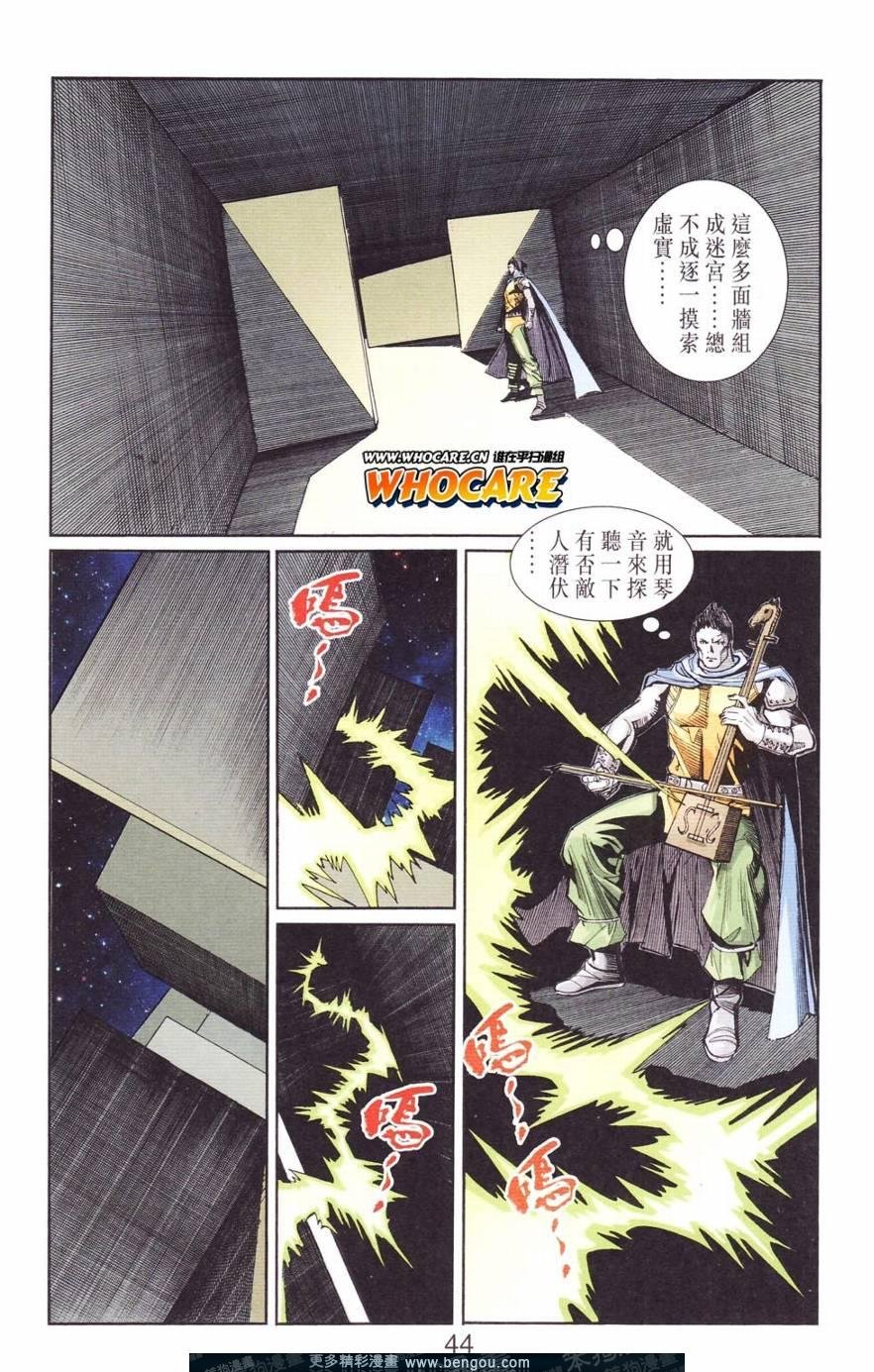 第125卷