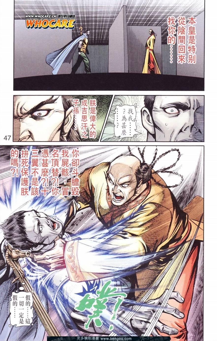 第125卷