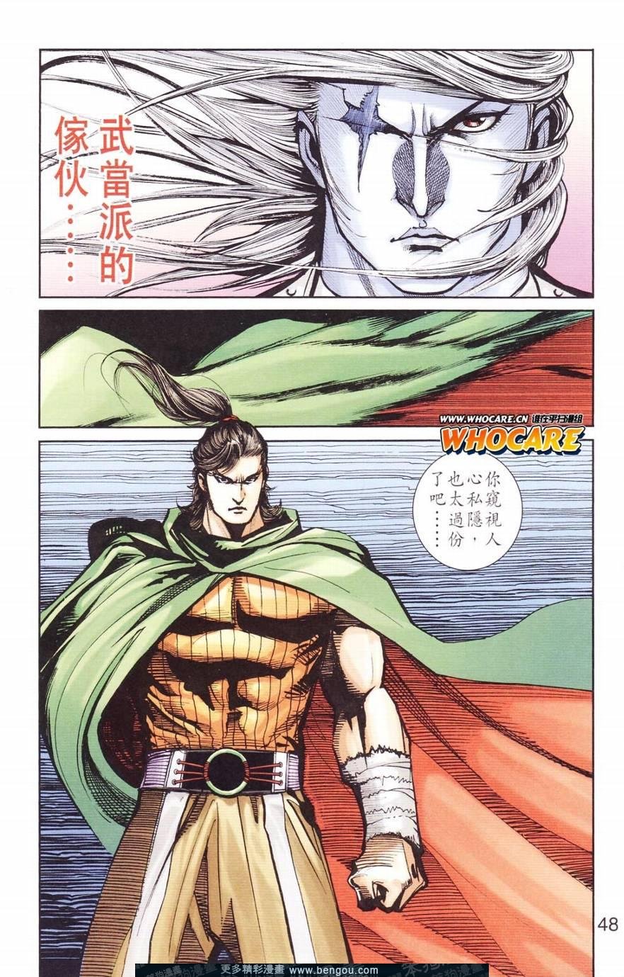 第125卷
