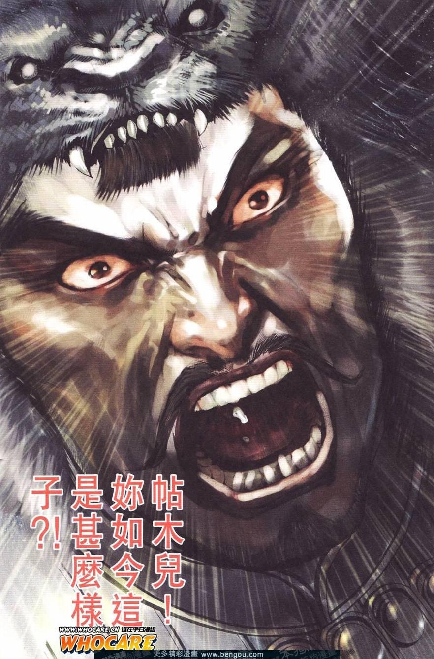 第125卷