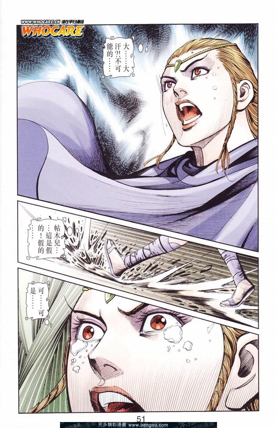 第125卷