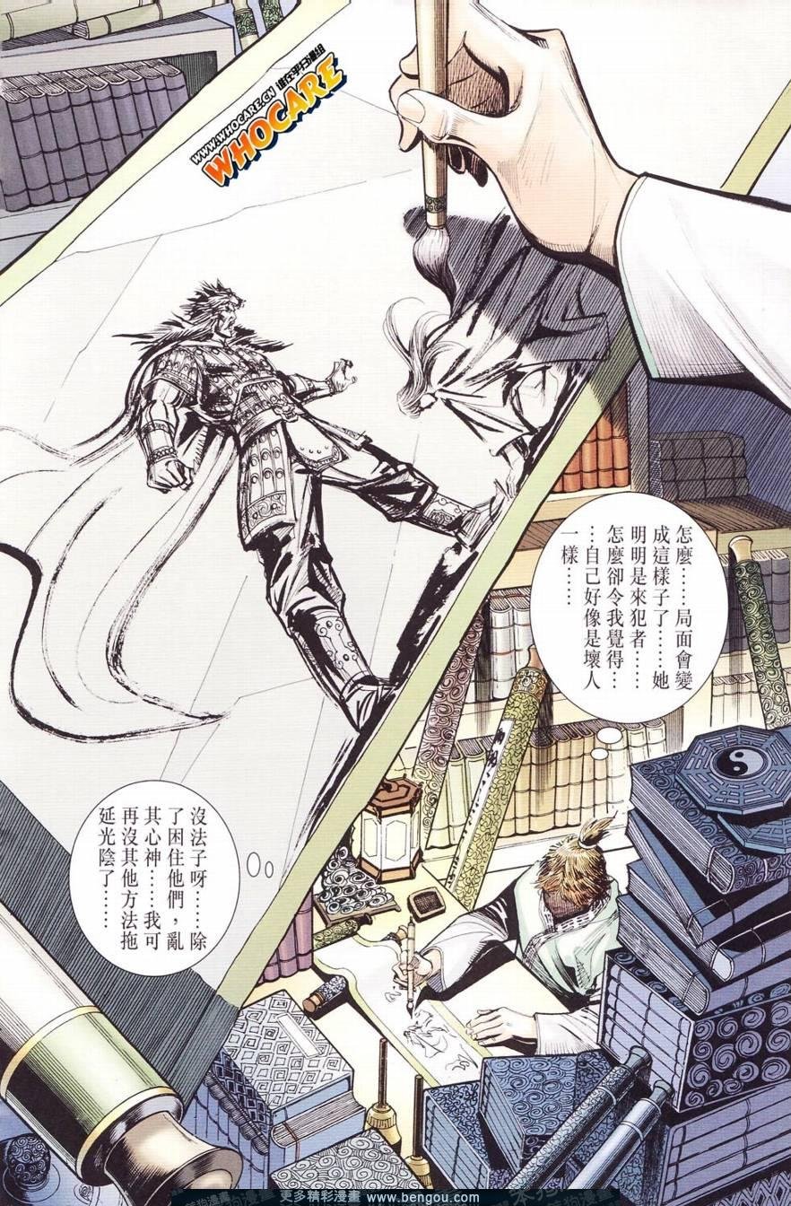 第125卷