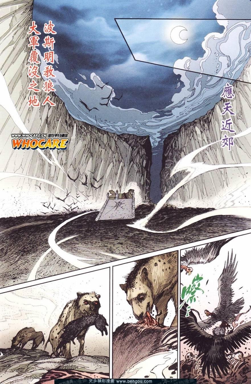 第125卷