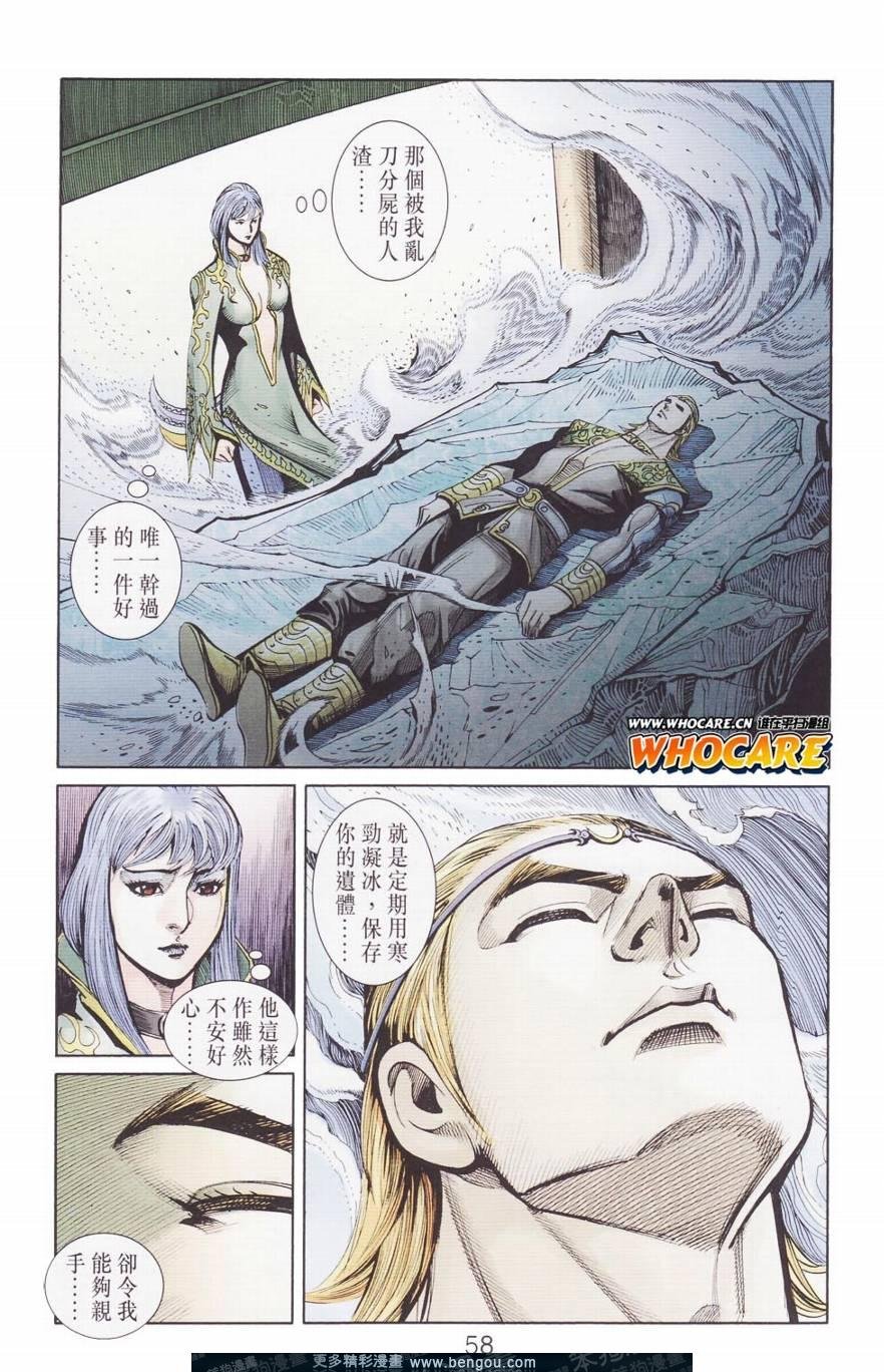 第125卷