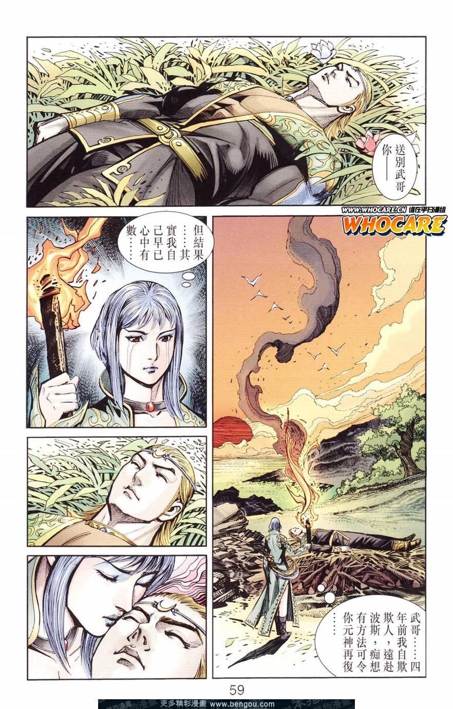 第125卷