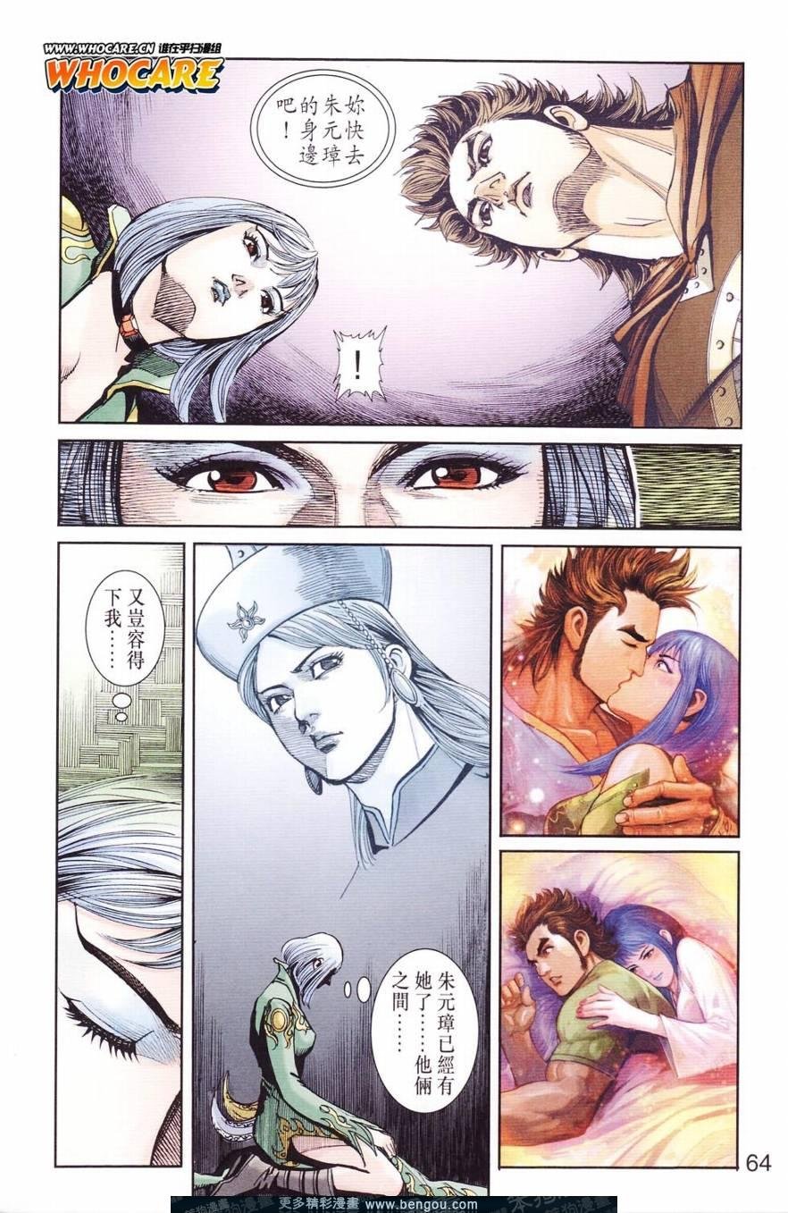 第125卷