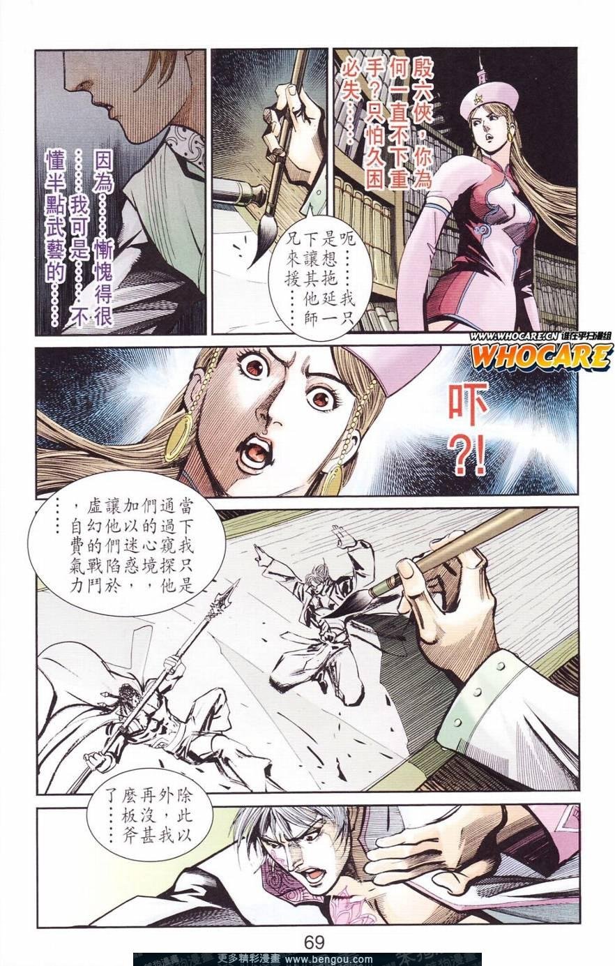 第125卷