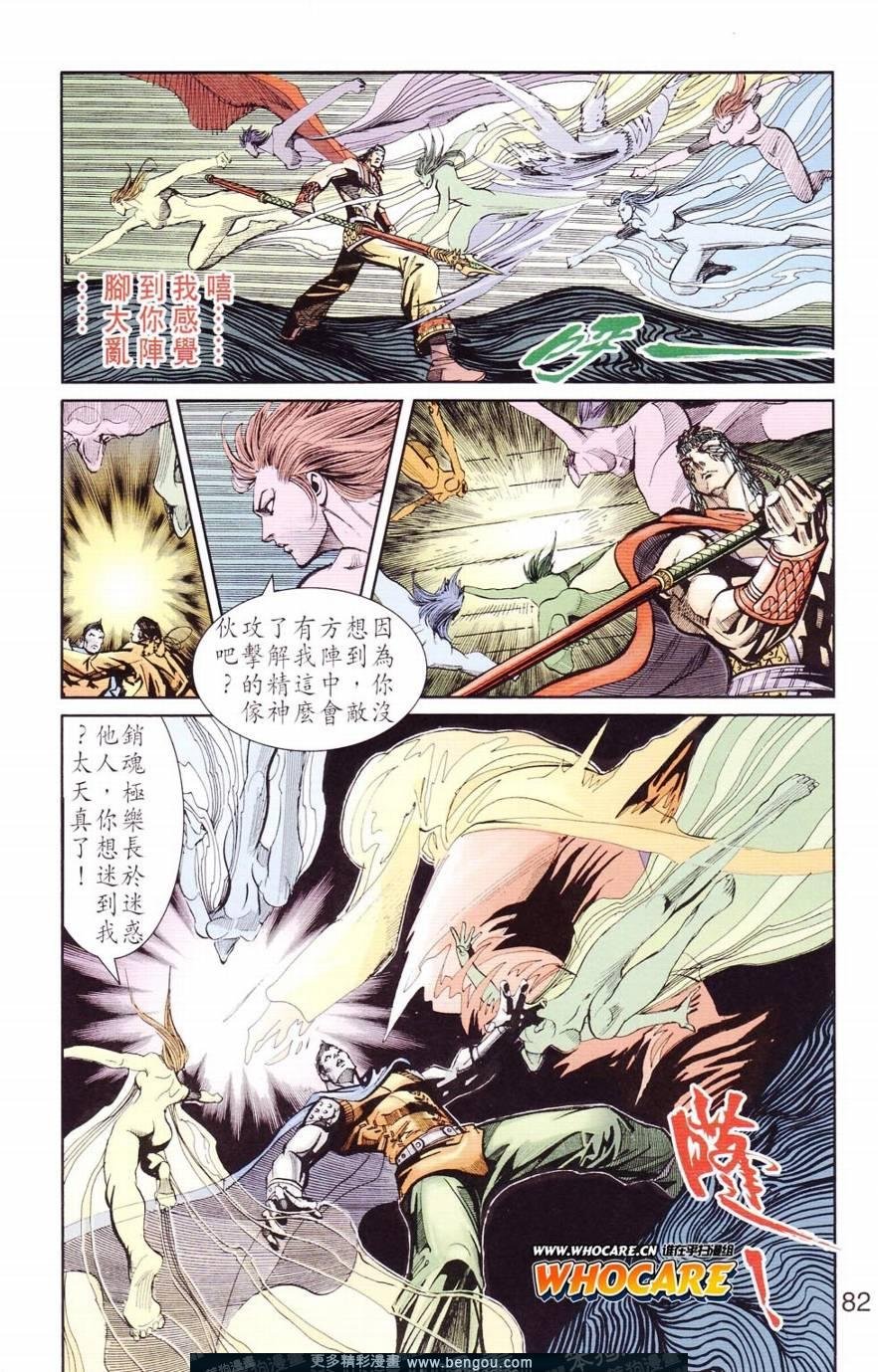 第125卷
