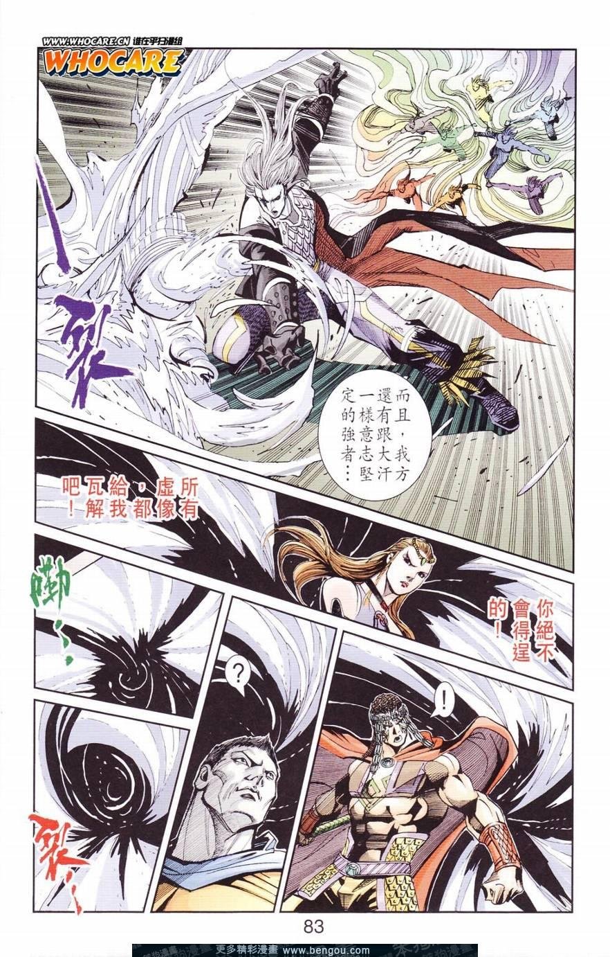 第125卷