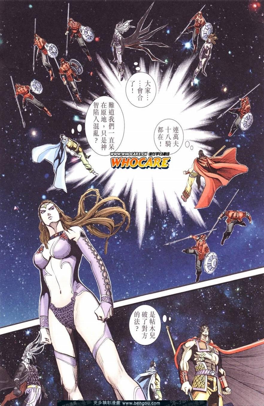 第125卷