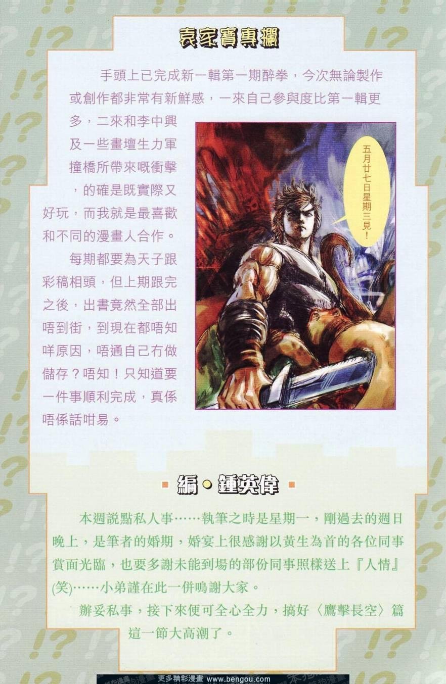 第125卷