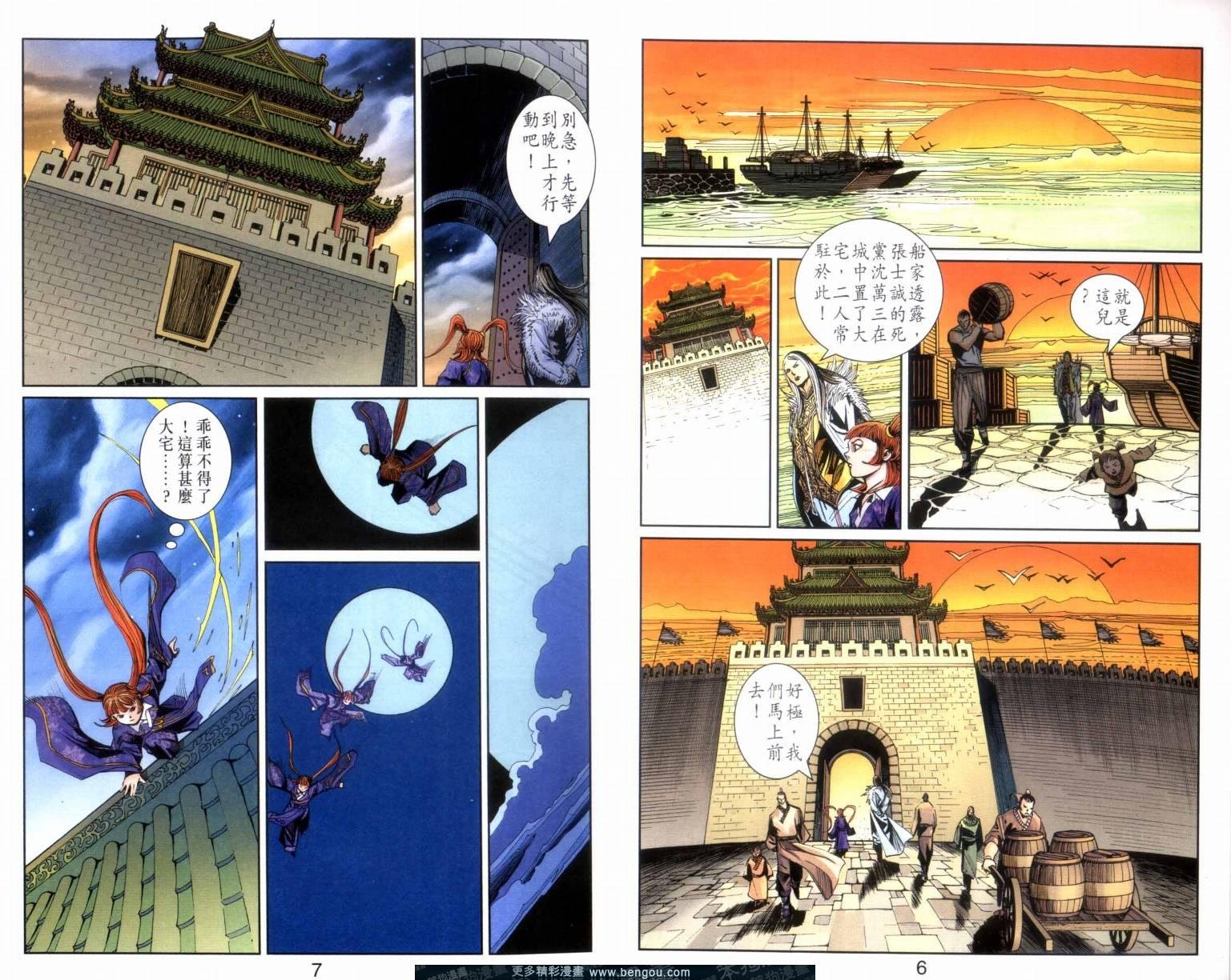 第126卷