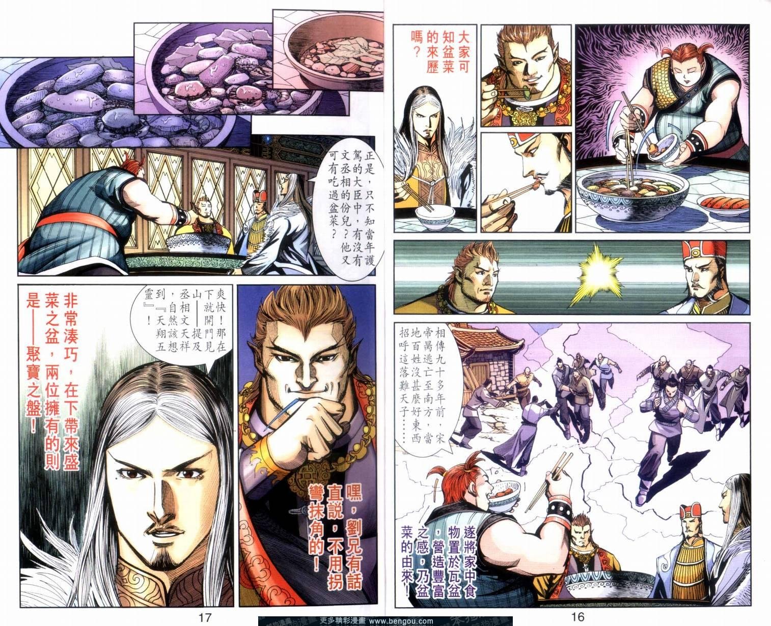 第126卷