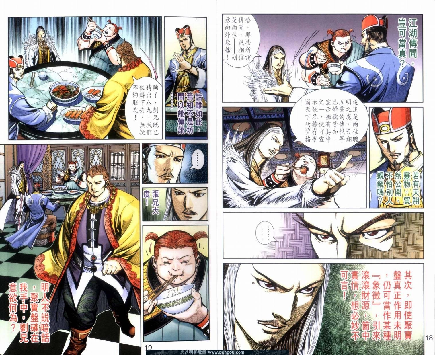 第126卷