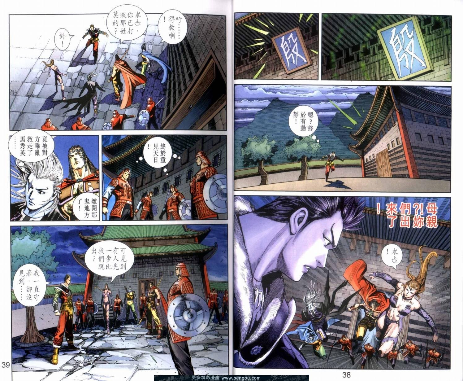 第126卷
