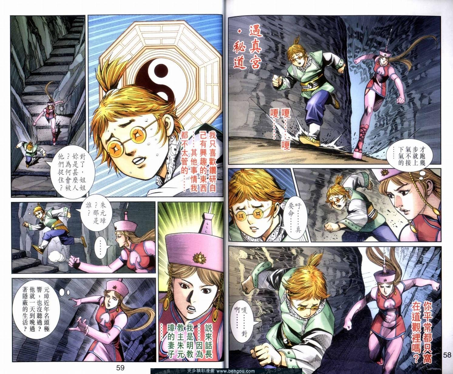 第126卷