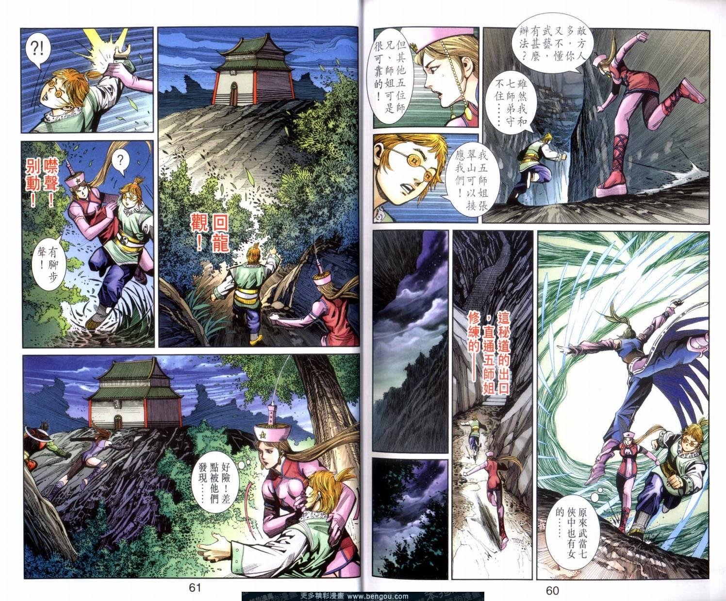 第126卷