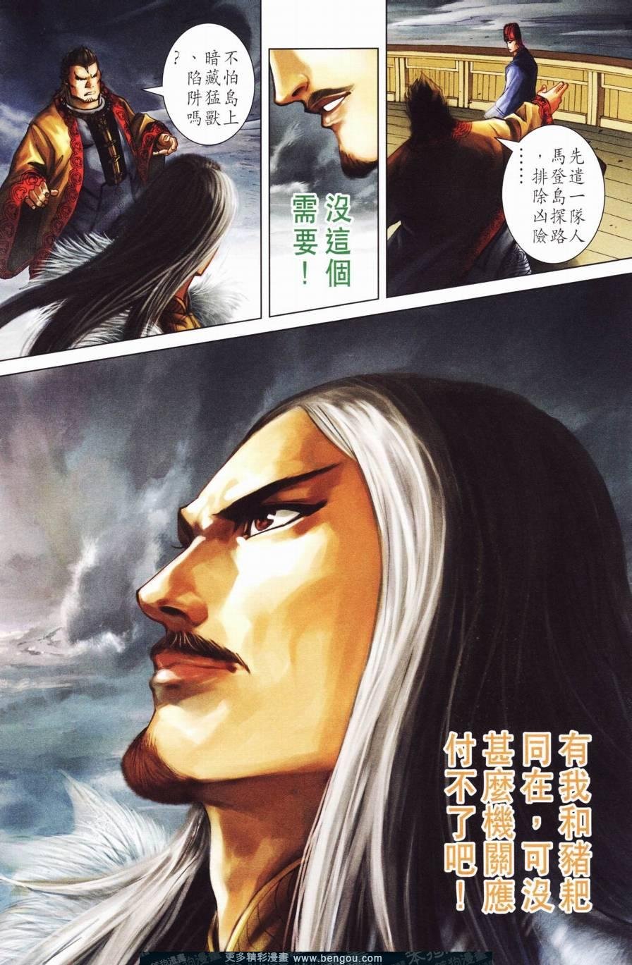 第127卷