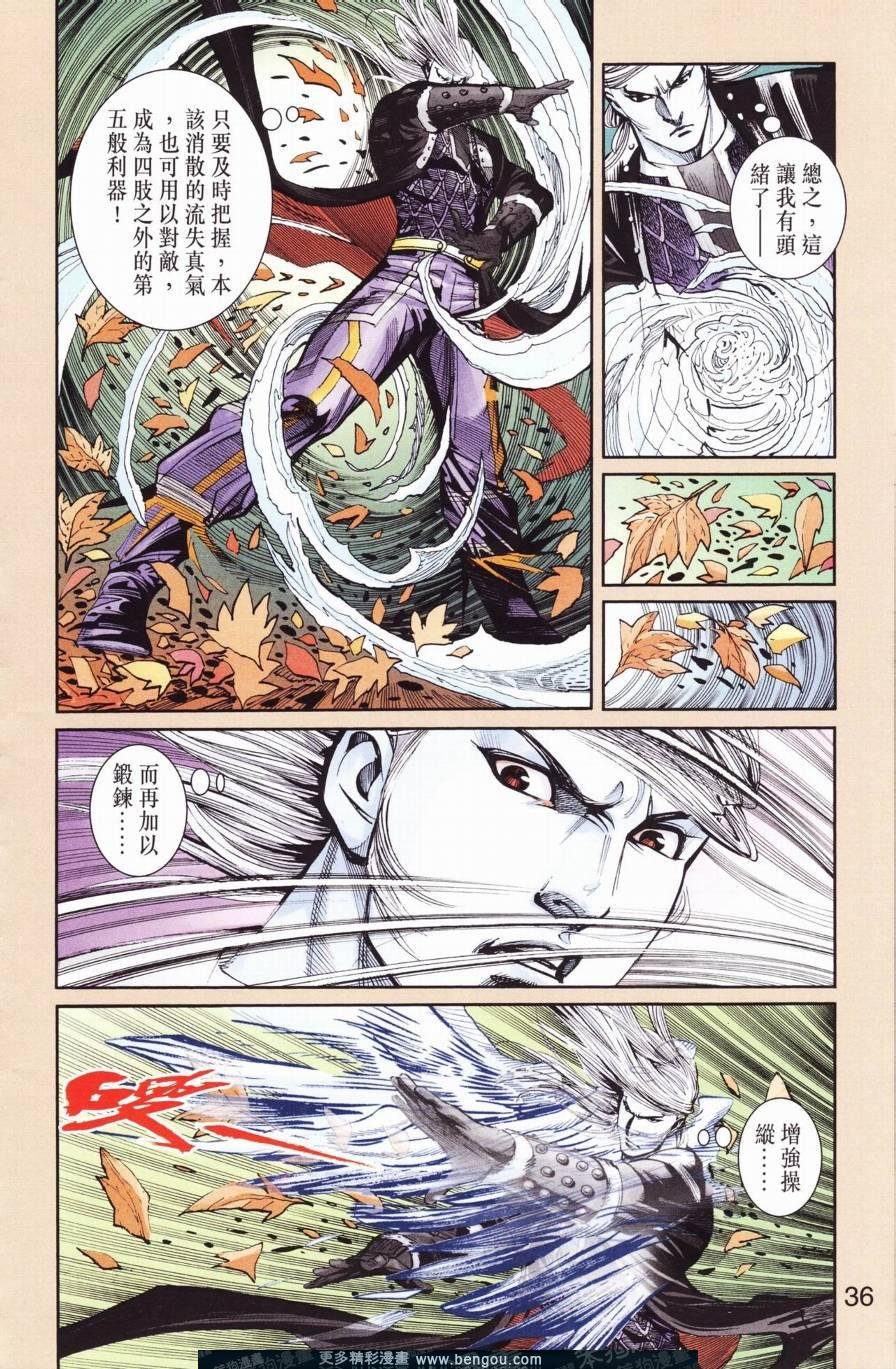 第127卷