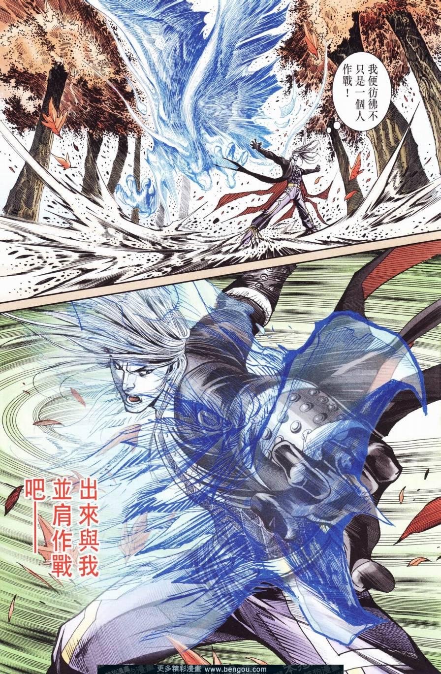 第127卷