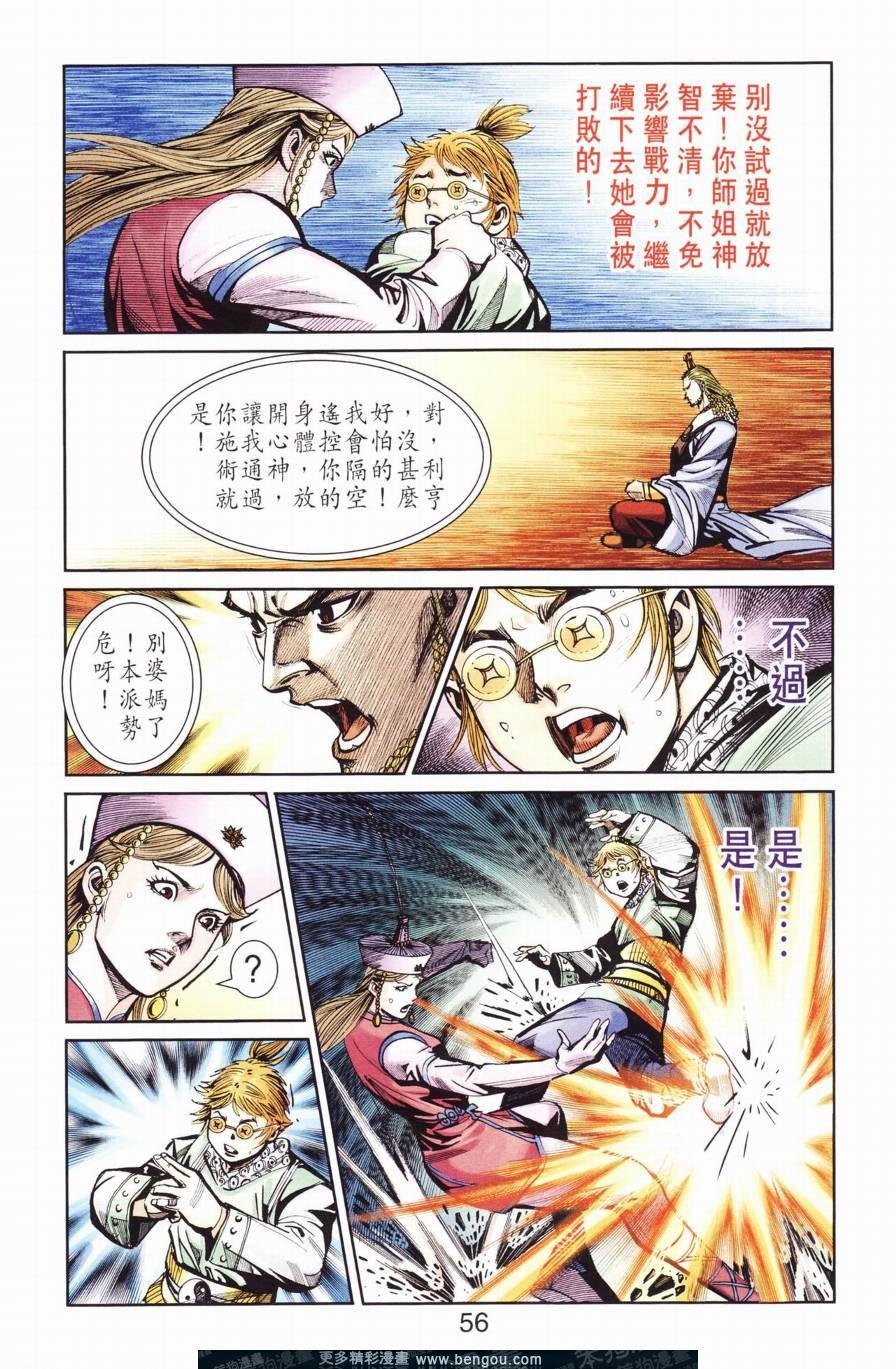 第127卷