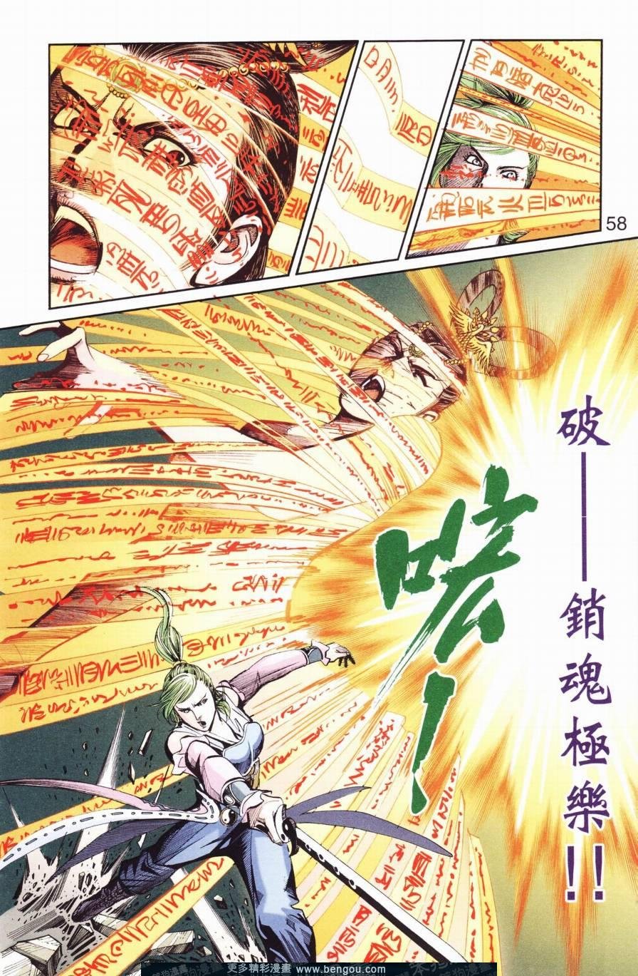 第127卷